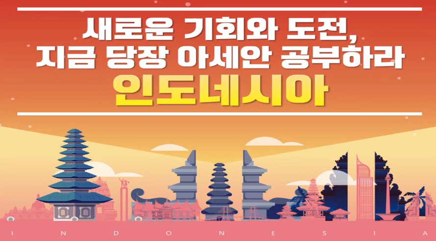 교육과정사진